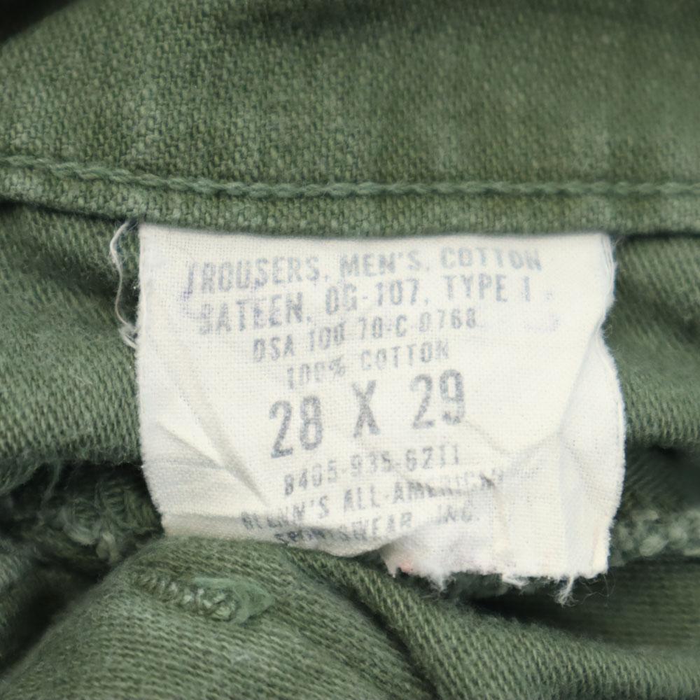 US ARMY 70s DSA Vintage Cotton Satin Baker Pants W28 khaki military Men's Used