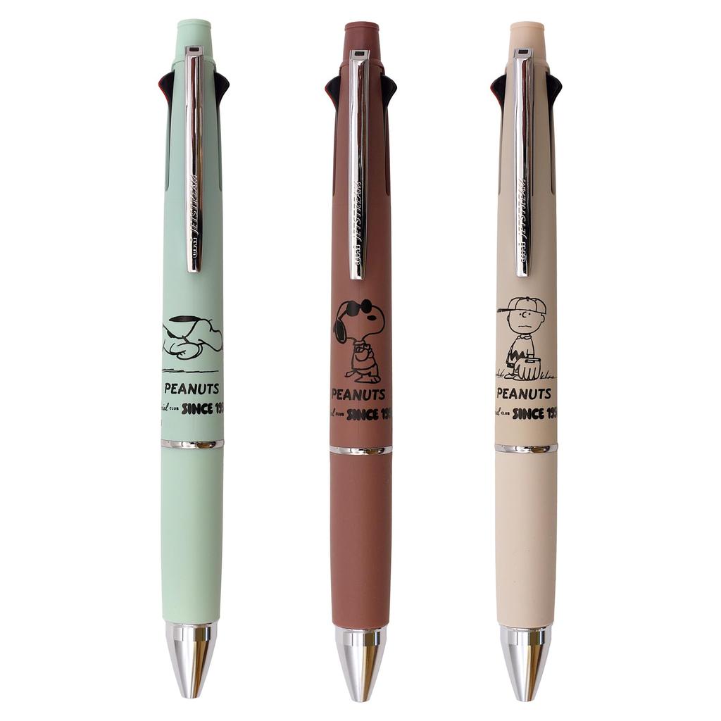 Limited Edition Jetstream Multifunction Pen Peanuts Snoopy MSXE 4&1 0.5mm [S Green]