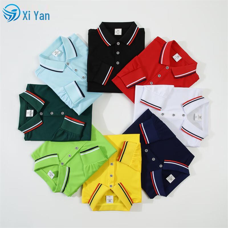 Xiyan Men's Long-Sleeve Business Casual Polo Shirt