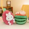 Animal Plush Fruit Toy Fashion Comfort Watermelon Pig Pineapple Bear Gift Doll