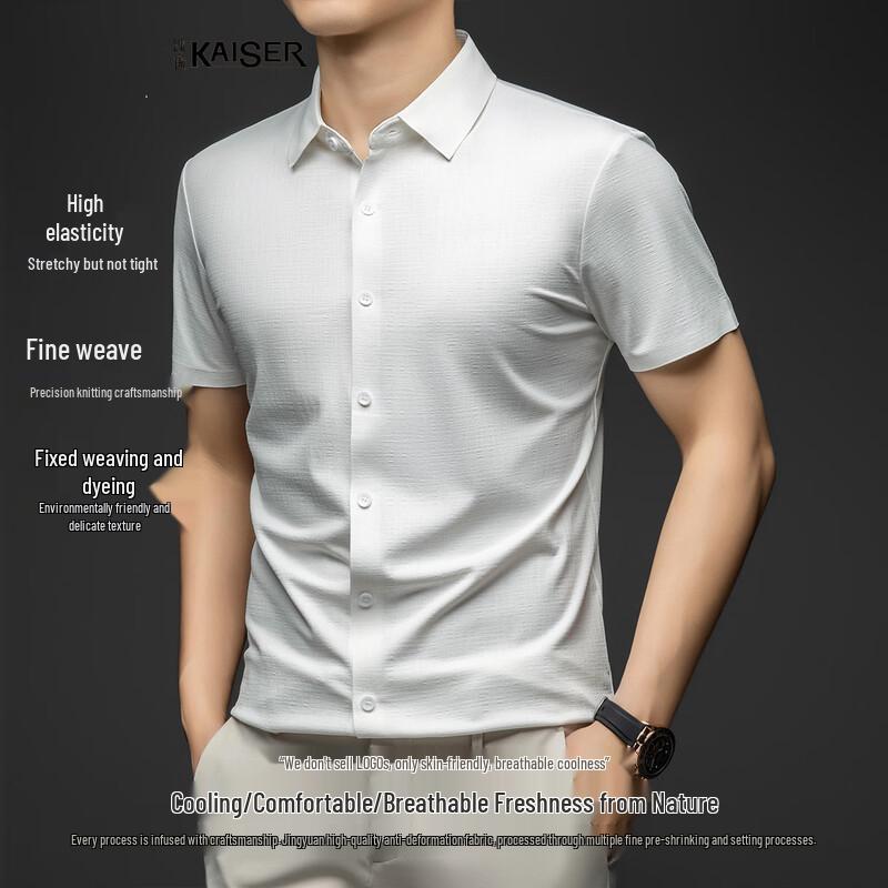 Caesar Men s Business Casual Short-Sleeve Shirt 56