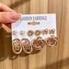 Retro Heart & Geometric Pearl 11-Piece Women's Earring Set