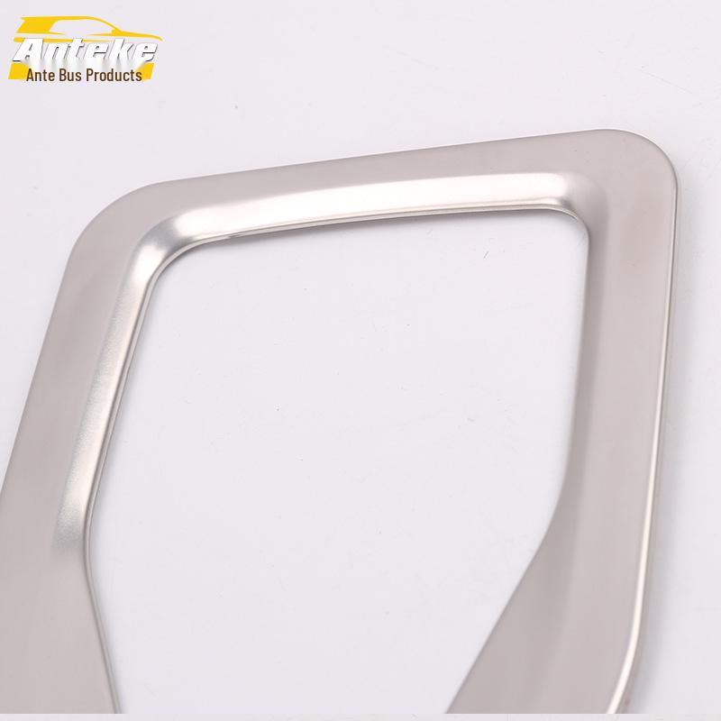 Geely Jiaji Rear Seat Backrest Pull Ring and Adjustment Switch Handle Decorative Patch