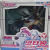 Yada King Figure YM-FO6