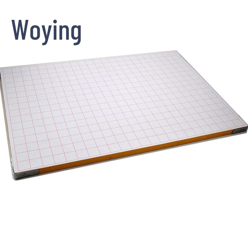 Wo Ying Pao B Portable Art Drawing Board