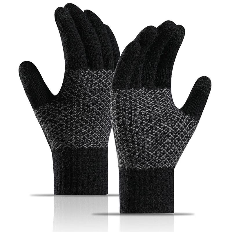 Men's Winter Warm Fleece Lined Touchscreen Gloves