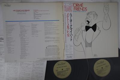 LP Record MEL TORME & FRIENDS - New York My Heart 20PJ167 FINESSE Japan Obi Jazz Used