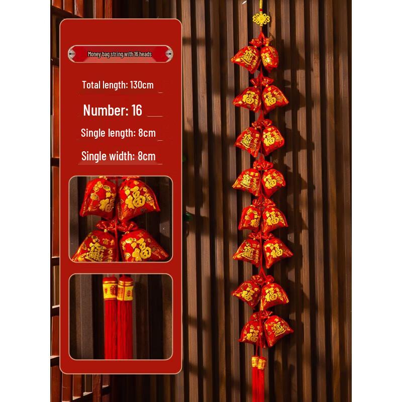 2025 Year of the Snake Chinese New Year Hanging Decoration