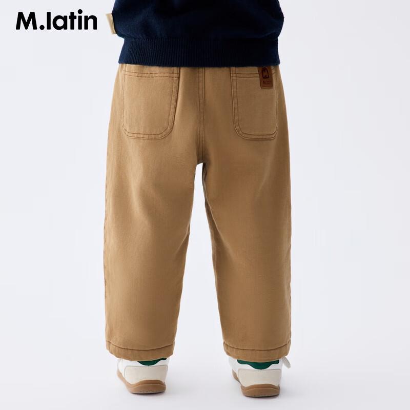 M.Latin Boys  Winter Patchwork Embroidered Denim Jeans XXL