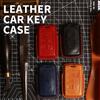 GUSHIBEI Husa pentru chei de mașină din piele naturală pentru LAND ROVER Roșu Albastru