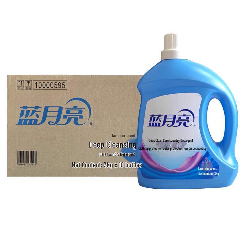 Blue Moon Lavender Laundry Detergent 3kg x 10 Pack