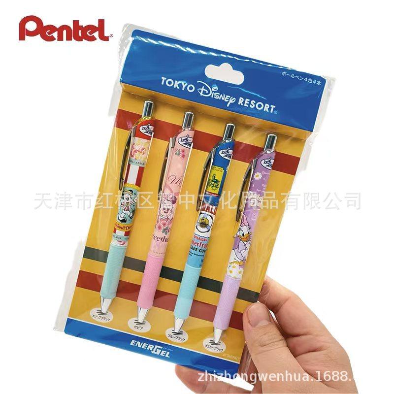 Pentel Japan BLN75 Mickey & Minnie Limited Edition 0.5mm Retro Gel Pen 0.5mm