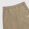 Umbro Unisex Casual Tapered Pants Ur123cpt13 Bei