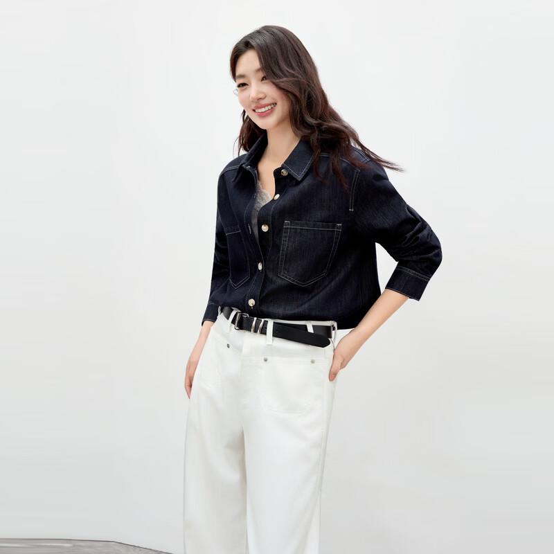 Women's Fashion Commuter Denim Shirt