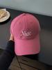 Embroidered Letter Baseball Cap For Women Men With Wide Brim Sun Protection