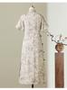 Qikai Victory Elegant Temperament Cheongsam Dress