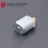 perfect match 11T FC280 FC-280SC 280 12V car trunk lock motor for Ford Focus 2 Mondeo 4 hatchback 1020538 Mondeo eco sport c-max