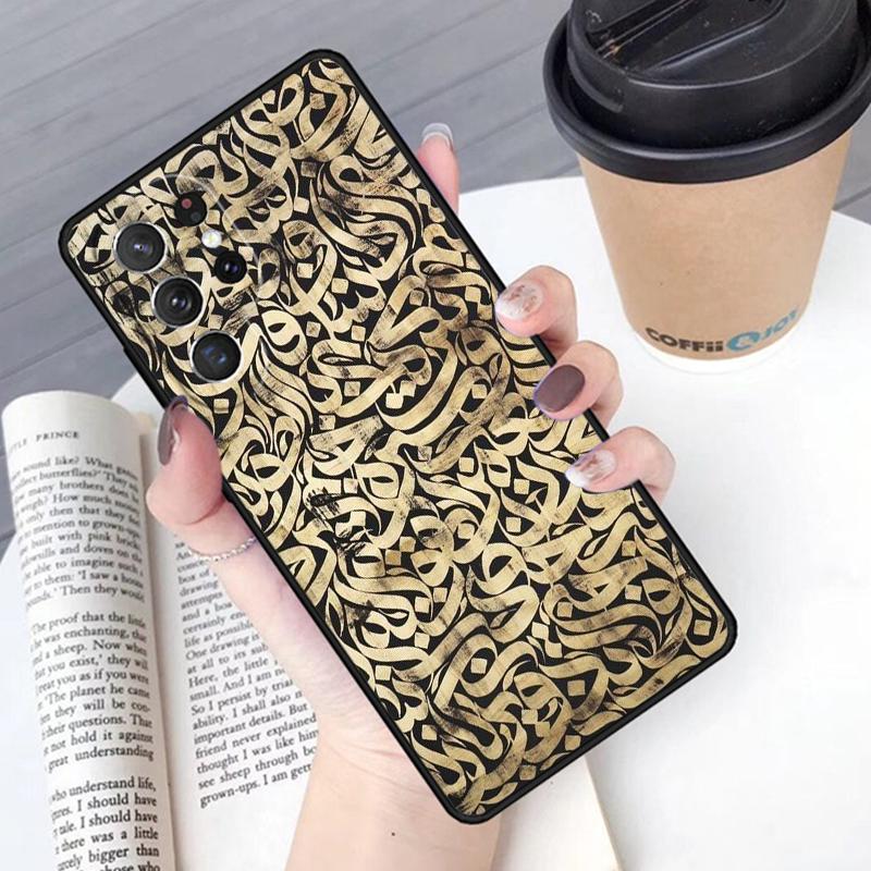 Pokras Lampas Art Graffiti Bible verse phone case Cover For Samsung Galaxy S24 S25 Ultra S21 S22 S10E Note 10 Plus 20 FE S23