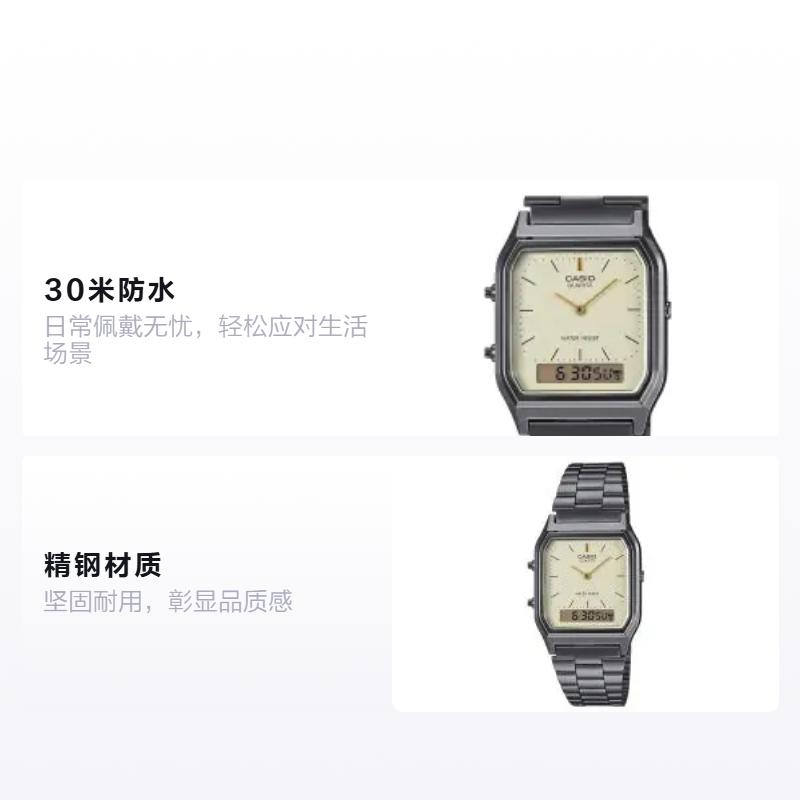 Casio STANDARD series 30 meters waterproof quartz movement Japanese and Korean watch for men and women, yellow dial AQ-230EGG-9AEF