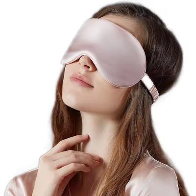 Double-sided Imitation Silk Eye Mask Breathable Sleep Light-blocking Eye Mask Portable Travel  Eyepatch Lunch Break Eye Cover