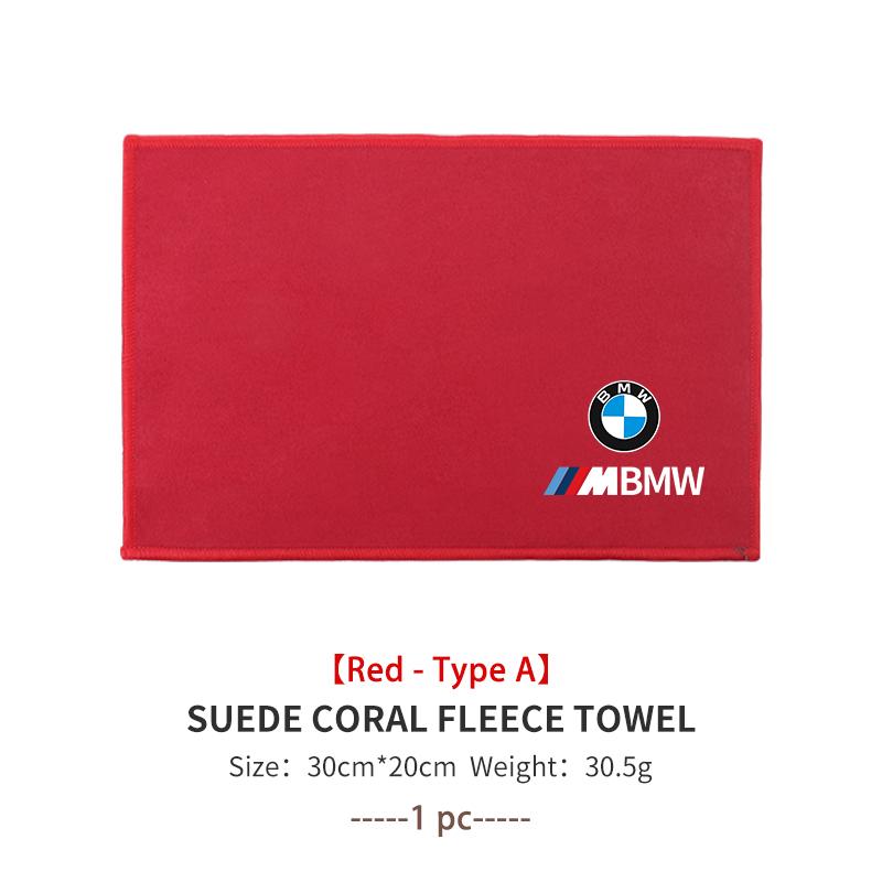 Coral Car Wash Cloth Microfiber Towel Car Cleaning Drying Cloth For BMW M Performance Alpina M3 M5 M6 X1 X3 X4 X5 G20