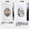 Kurtz FRONX WDB3S WEB3S 2WD 4WD for October 2024 - Present Dedicated Door Lock,