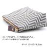 Indenya Inden CHEVRON Chevron Pouch Zipper Traditional Craft Koshu Inden Deerskin Lacquer Original Brand [Indenya] (No.7608)