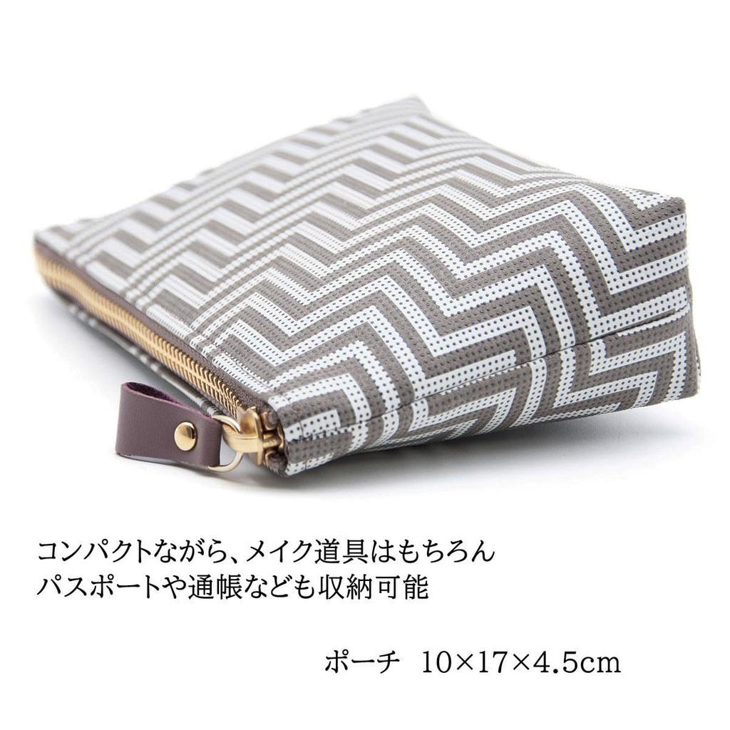 Indenya Inden CHEVRON Chevron Pouch Zipper Traditional Craft Koshu Inden Deerskin Lacquer Original Brand [Indenya] (No.7608)