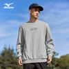 MIZUNO Men's Outdoor Casual Long-Sleeve Round Neck Sweatshirt