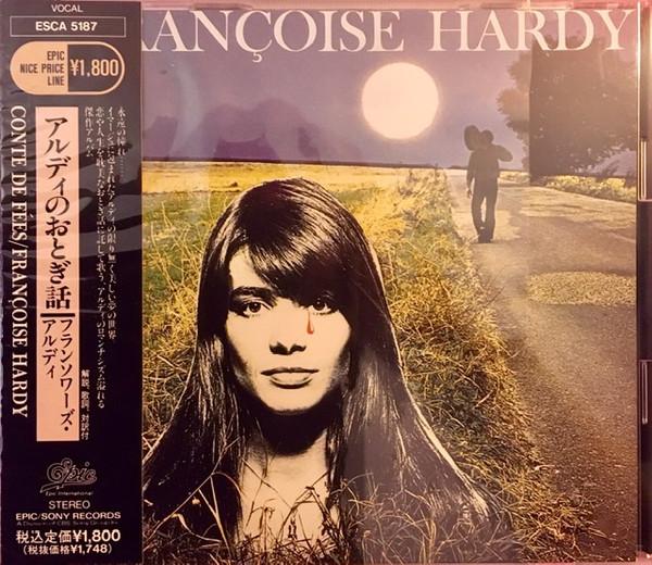 

CD FRANÇOISE HARDY - Soleil / Conte de Fes ESCA5187 Epic/Sony Recor 1990 Japan Pop Used