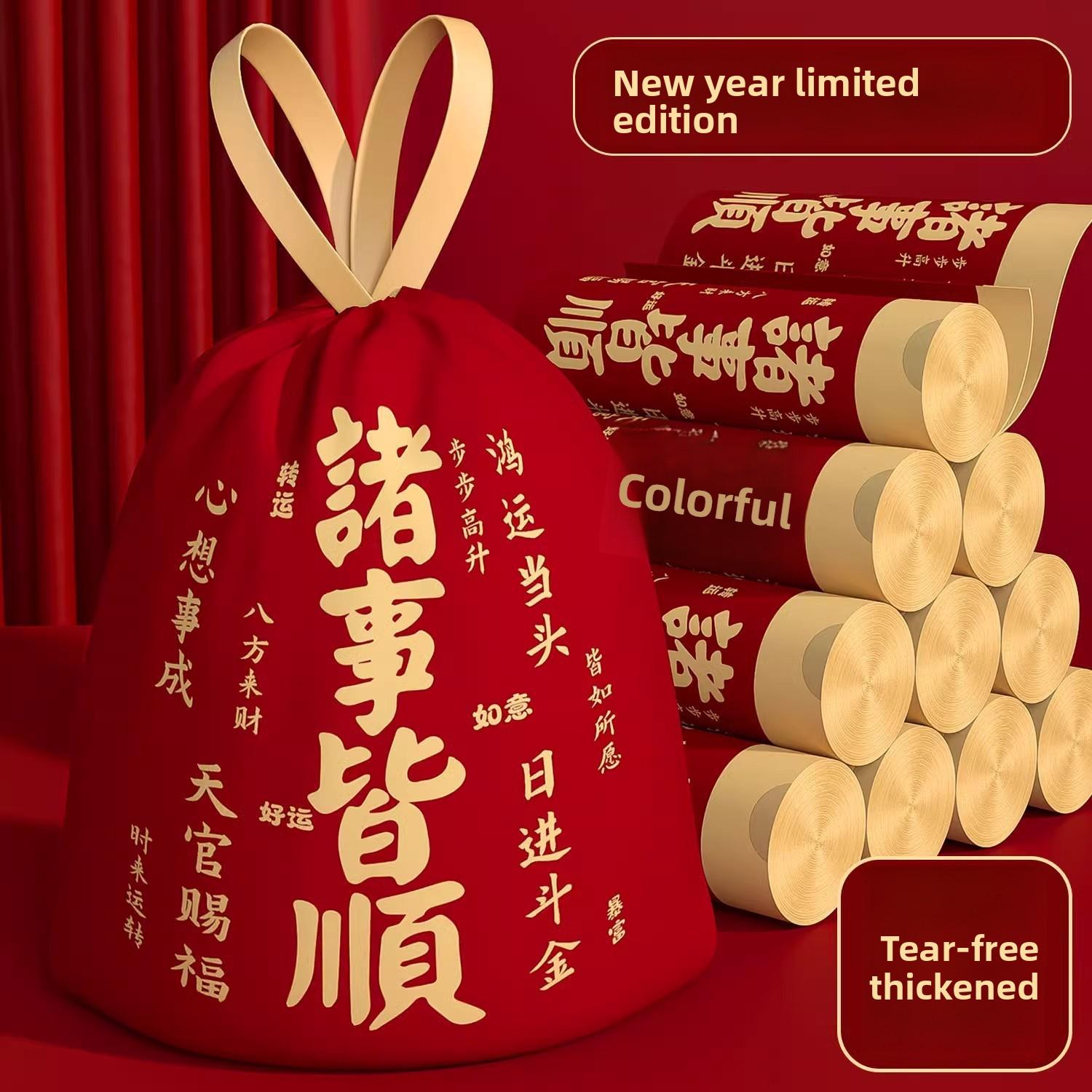 

38/45/50 шт. Фиолетовый Бытовой Утолщенный Мешок для Мусора на Завязках Портативный Автоматически Закрывающийся Одноразовый Мешок для Мусора Кухня 38 pieces красный