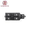 Sorghum 84820-B2010 Left Right Side Power Window Switch Button For Toyota Daihatsu Sirion Avanza BB Rush 84820-B4030 84820-B2320