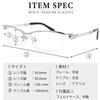 FEEL LIFE Reading Glasses FLM-001-2+1.00 Black Men's