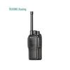 OUXING MTD200 Digital Walkie-Talkie (CN version)