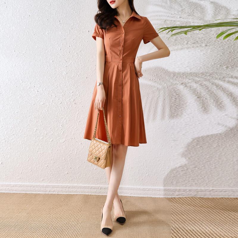 Women's Elegant Polo Collar Shirt Dress