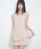 Iligo Puff Frill Dress Beige