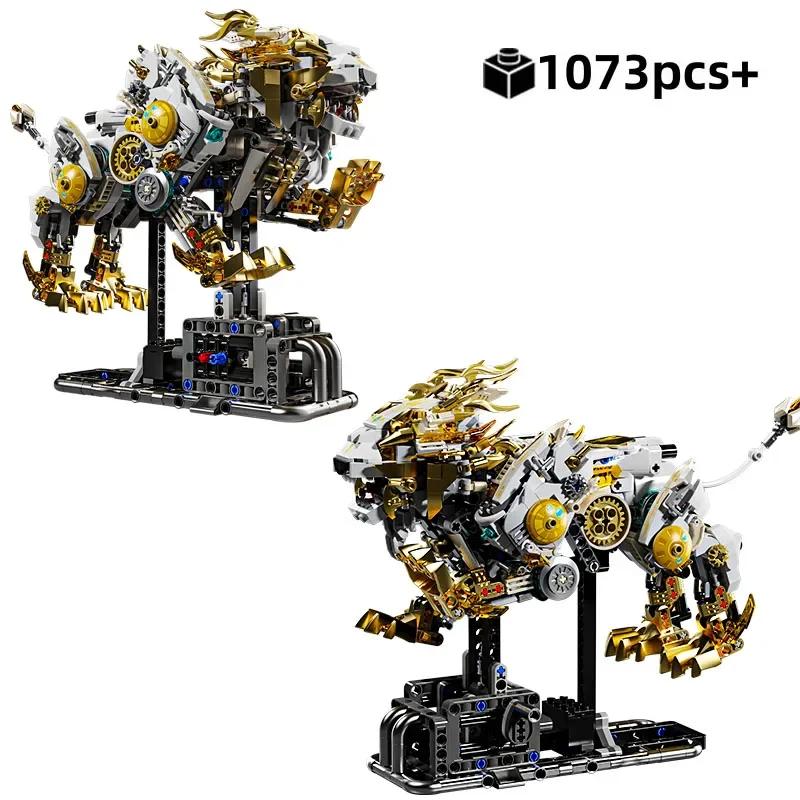 13090 Mechanical Lion Model 1073pcs Building Blocks Bricks  Animal Kit Animal World Assembly Toy for Birthday Gifts