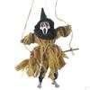 Broom Witch And Creepy Sound Halloween Prop Decor