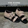Sheepskin Version~ Inner Height Increase 7cm Open-toed Sandals Women's Summer Outer Wear Wedge Heel Belt Buckle High-heeled Retro Women's Shoes
