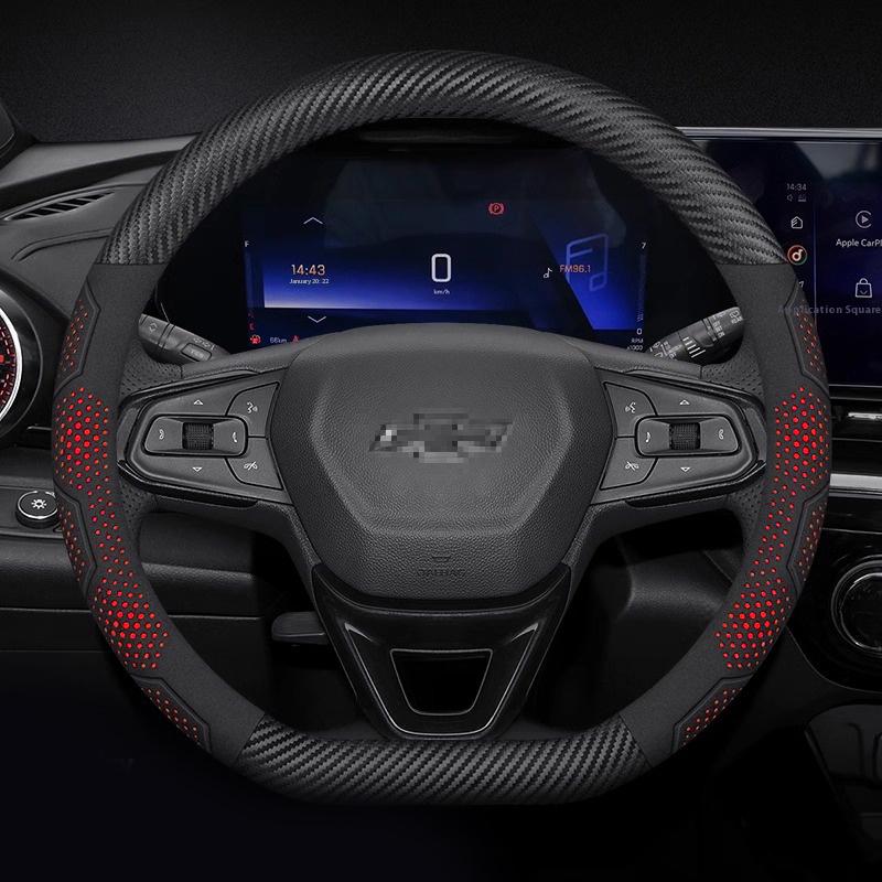For Chevrolet Cruze Bolt Aveo Spark Onix capti Cavalier Carbon fiber Suede Microfiber Car Steering Wheel Cover Auto Accessories