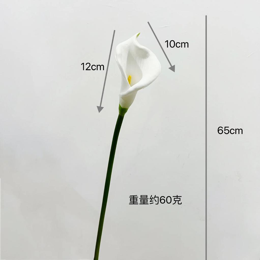 5 Stück Weiße Calla Lilie PU Kunstblumen Heim Wohnzimmer Dekoration Realistische Hoonlilie Kunstblumen Hochzeit Floraler Brautstrauß