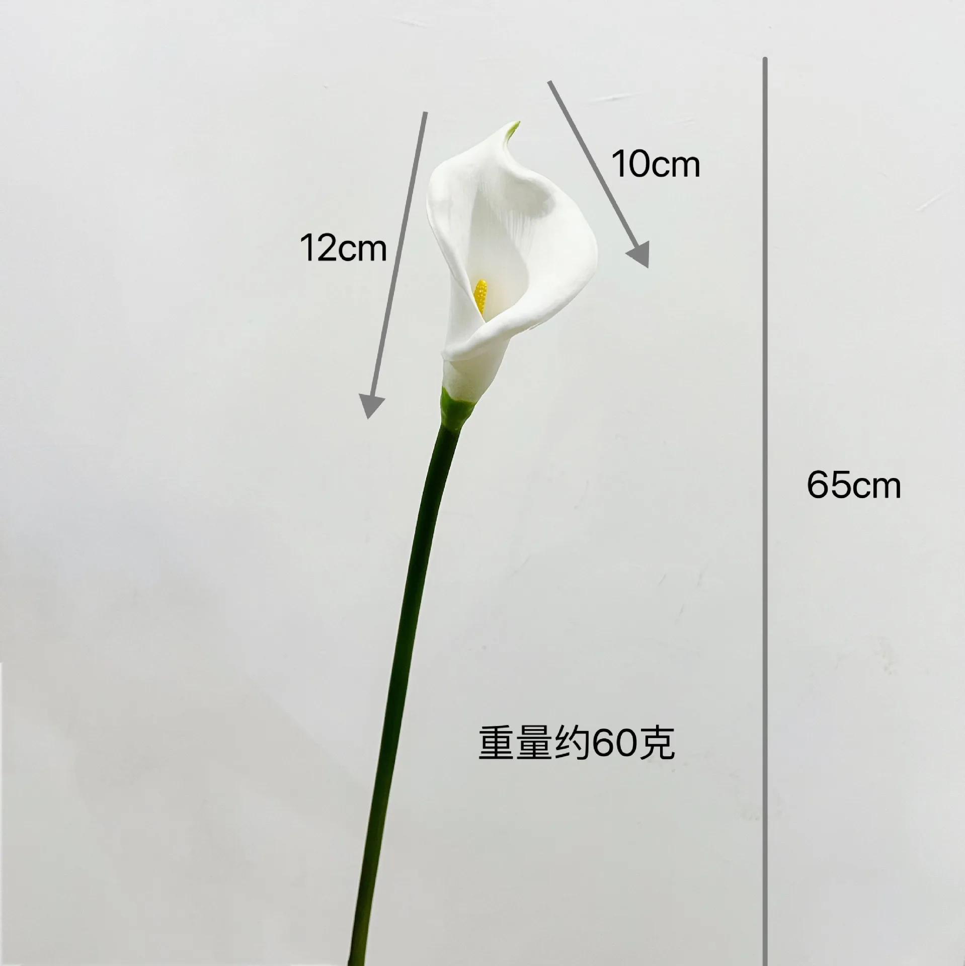 

5Pcs White Calla Lily Pu Artificial Flowers Home Living Room Decoration Realistic Hoonlily Fake Flowers Wedding Floral Bouquet