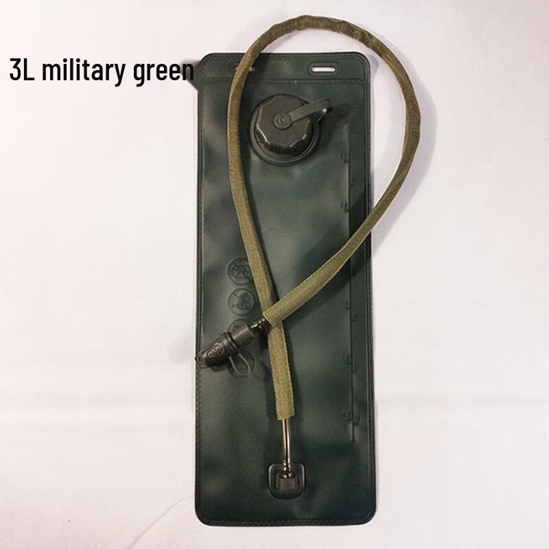 UOSU Outdoor Hydration Bladder 3L