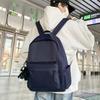 Backpack Men's Backpack Large Capacity New Men's Middle School Student Junior High School Student High School Student School Bag Women