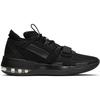 New Nike Air Force Max Low 'Black' BV0651-003