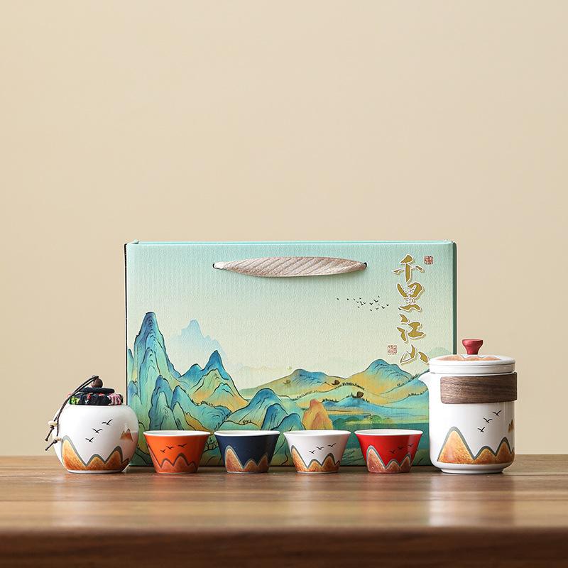 

Outdoor travel tea set, household use, one pot, four cups, portable ceramic quick guest cup, teapot