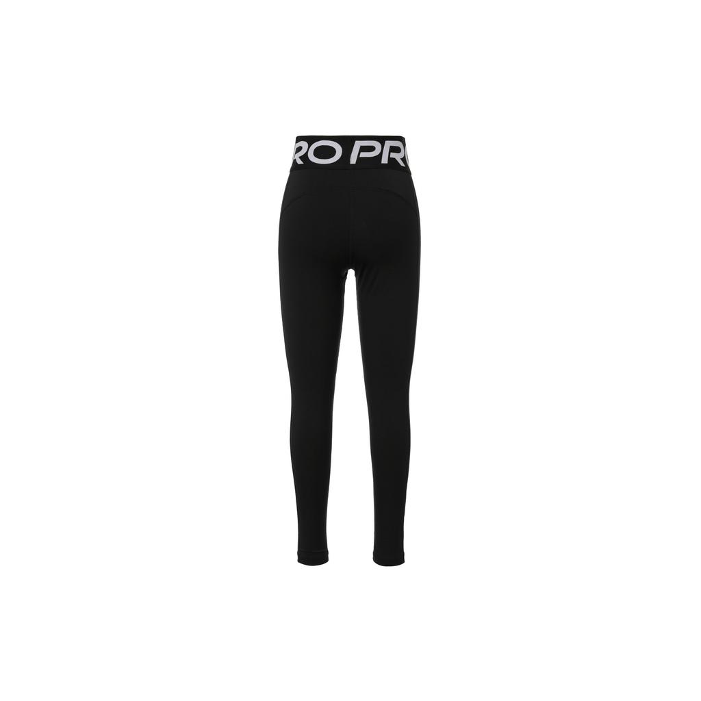 Nike Logo High-Waisted Slim Fit Elastic Knit Sports Pants Women Bottoms Black FV7383-010