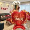 Extra Large Heart Balloon with Auspicious Dragon and Phoenix Foil Design for Housewarming Celebrations