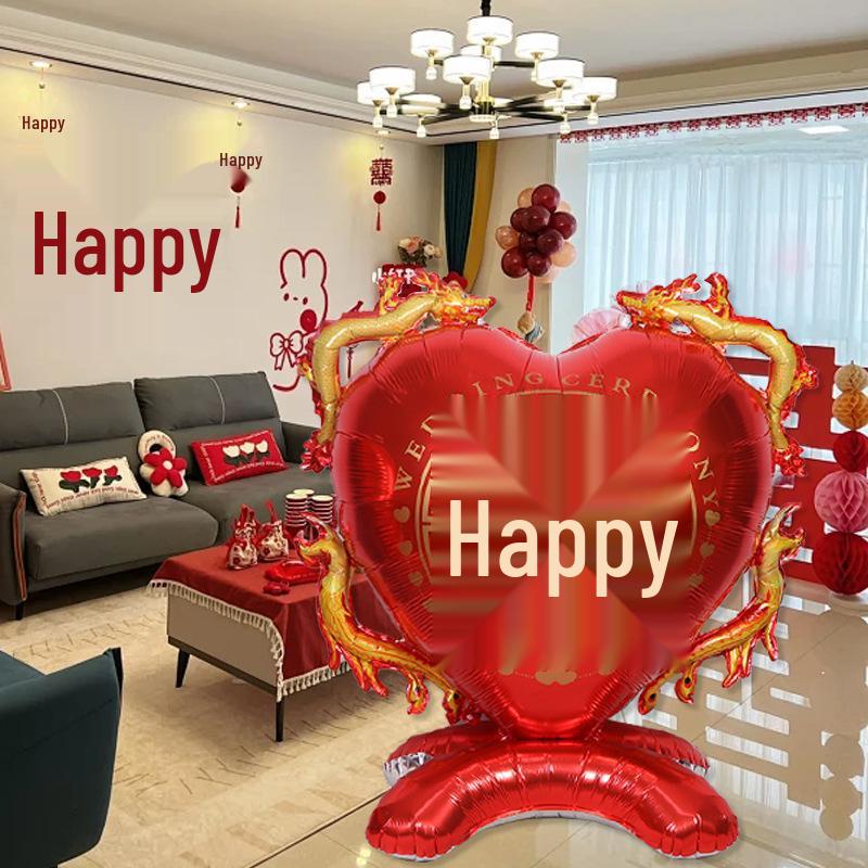 Extra Large Heart Balloon with Auspicious Dragon and Phoenix Foil Design for Housewarming Celebrations