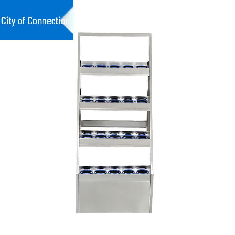 304 Stainless Steel Workshop Cup Holder